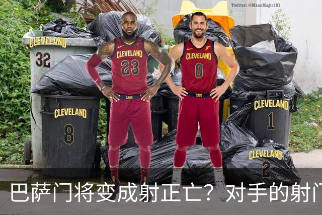 巴萨门将变成射正亡？对手的射门得分率已达40%